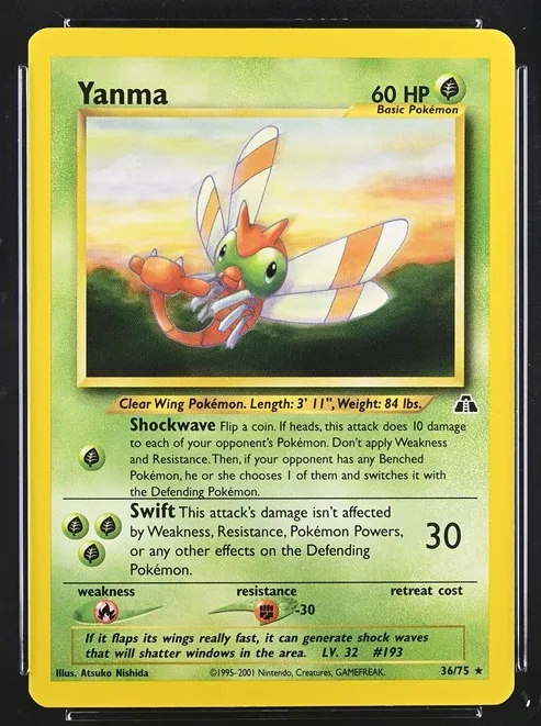 Yanma