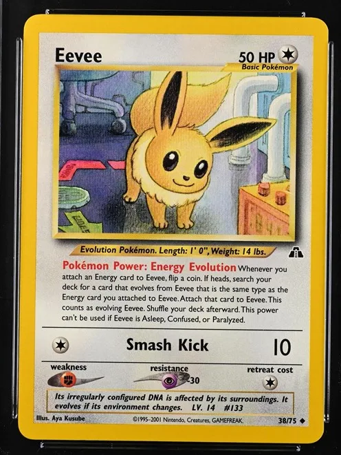 Eevee