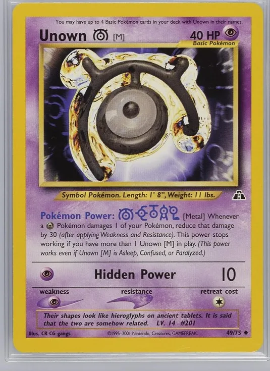Unown [M]