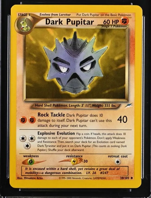 Dark Pupitar