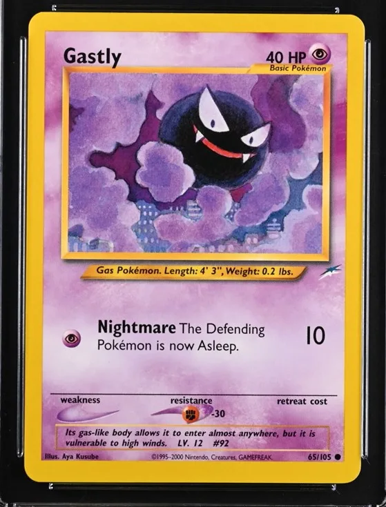 Gastly