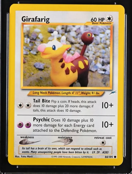 Girafarig