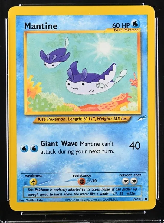 Mantine