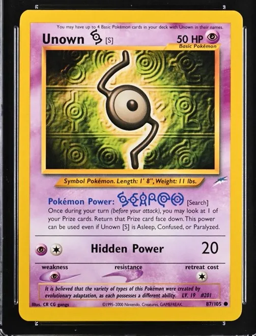 Unown [S]