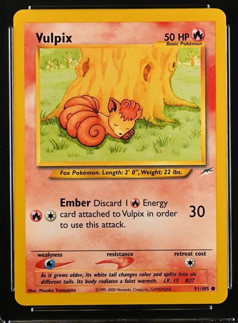 Vulpix