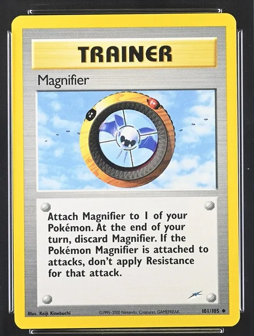 Magnifier
