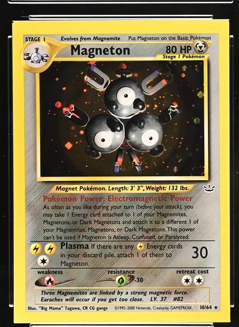 Magneton