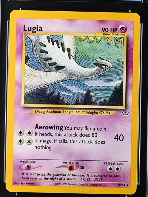 Lugia