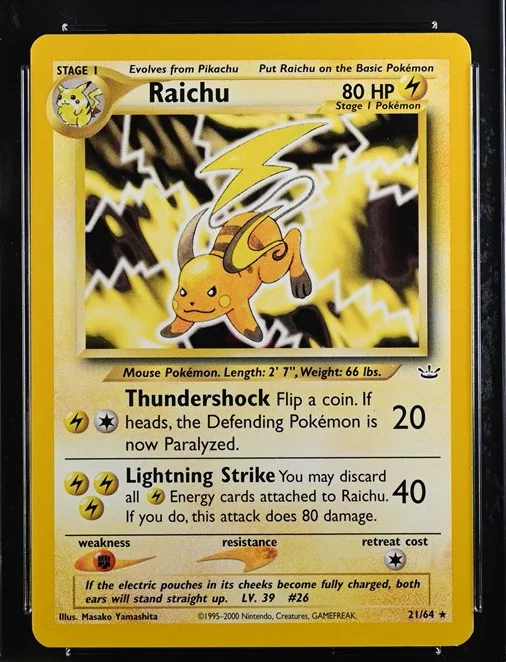 Raichu
