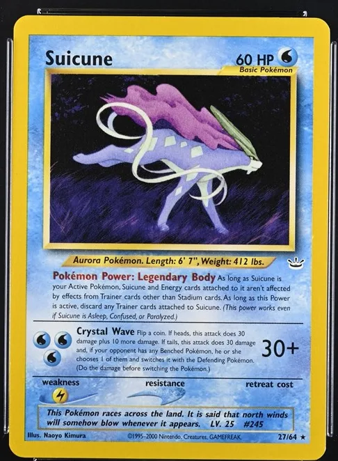 Suicune
