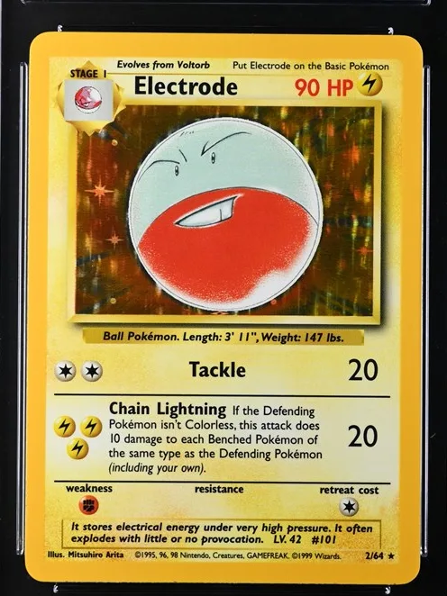 Electrode