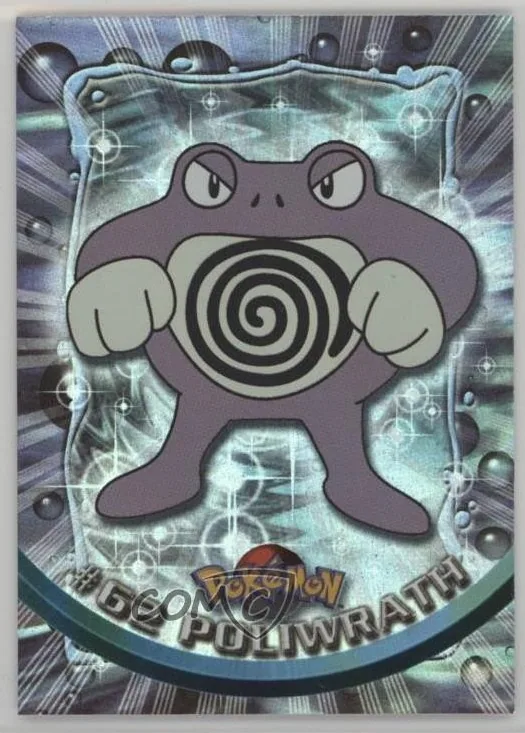 Poliwrath