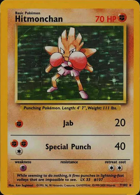 Hitmonchan