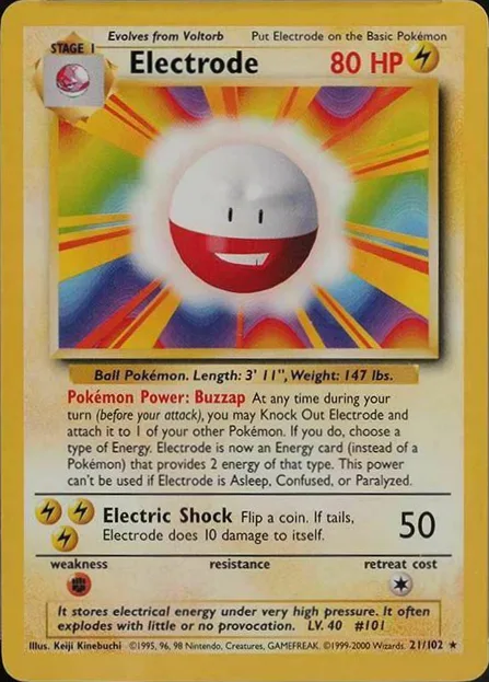Electrode