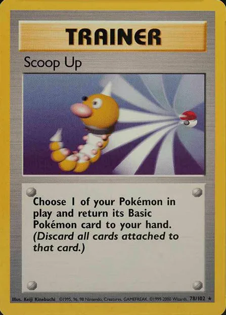 Scoop Up