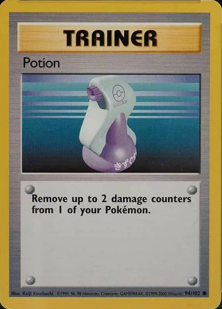Potion