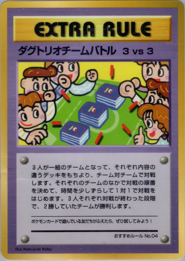 3 vs 3 Dugtrio Team Battle Pokémon card front