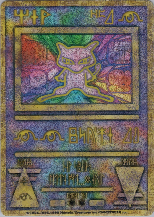 Ancient Mew Pokémon card front