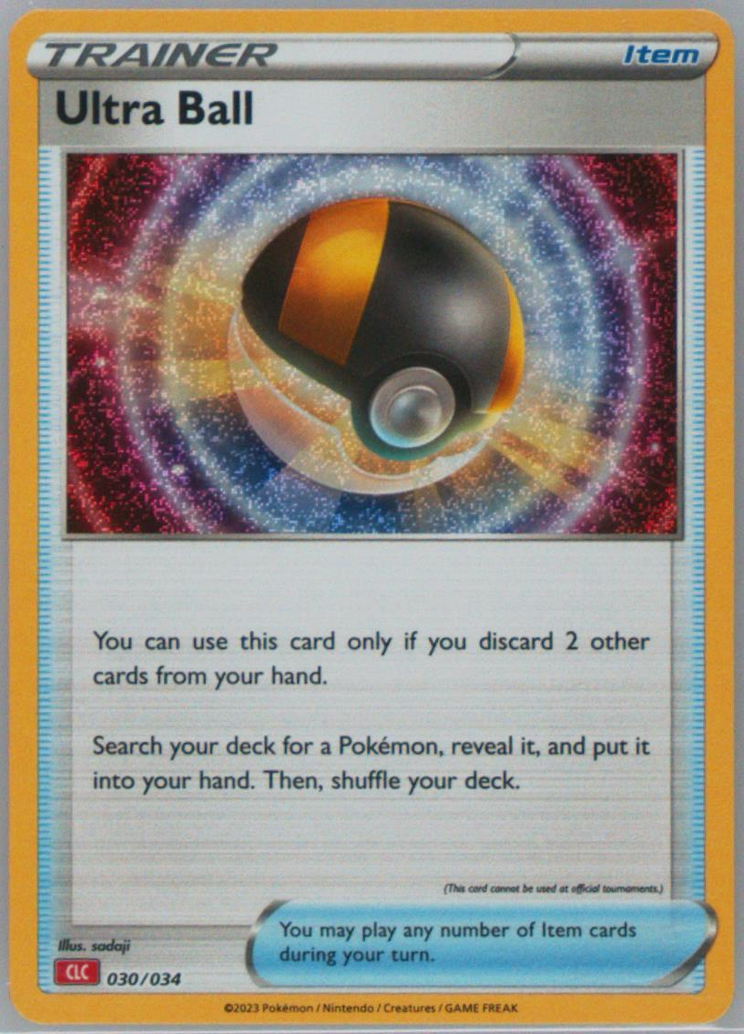 Ultra Ball