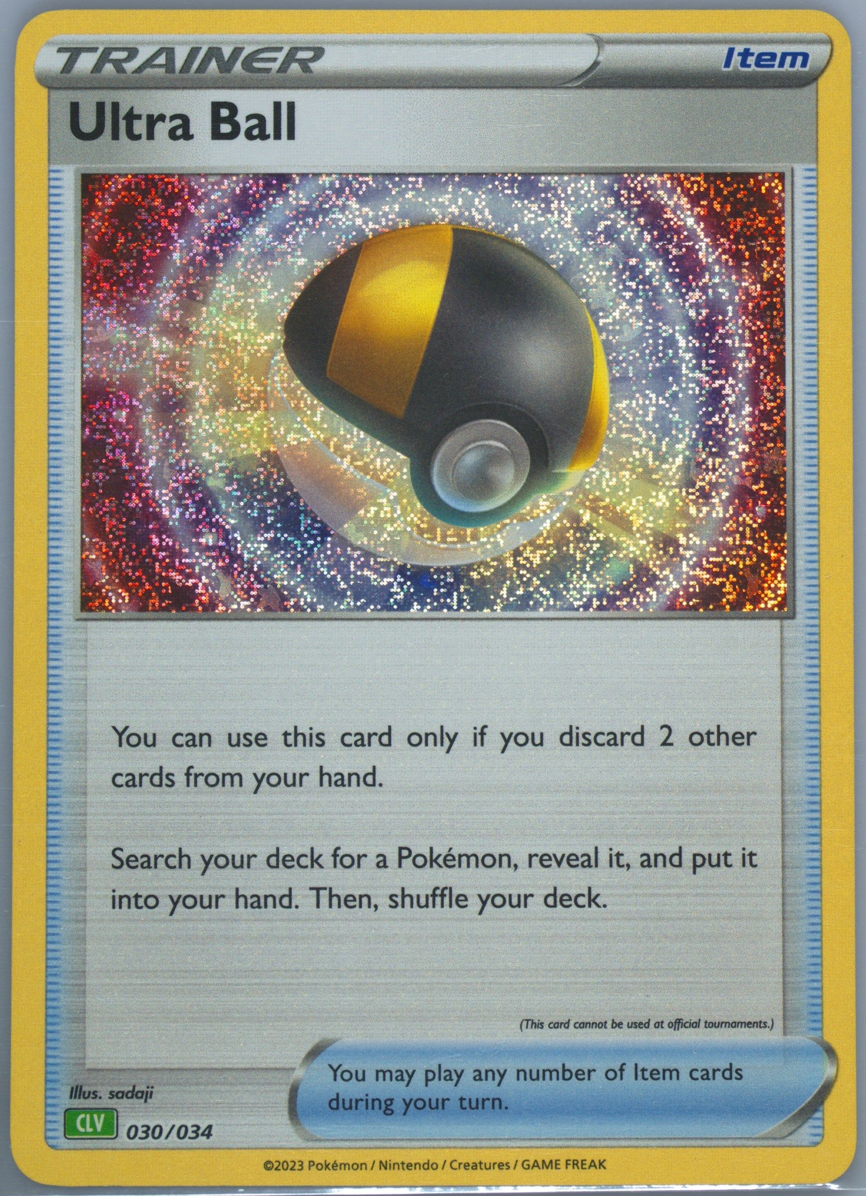 Ultra Ball