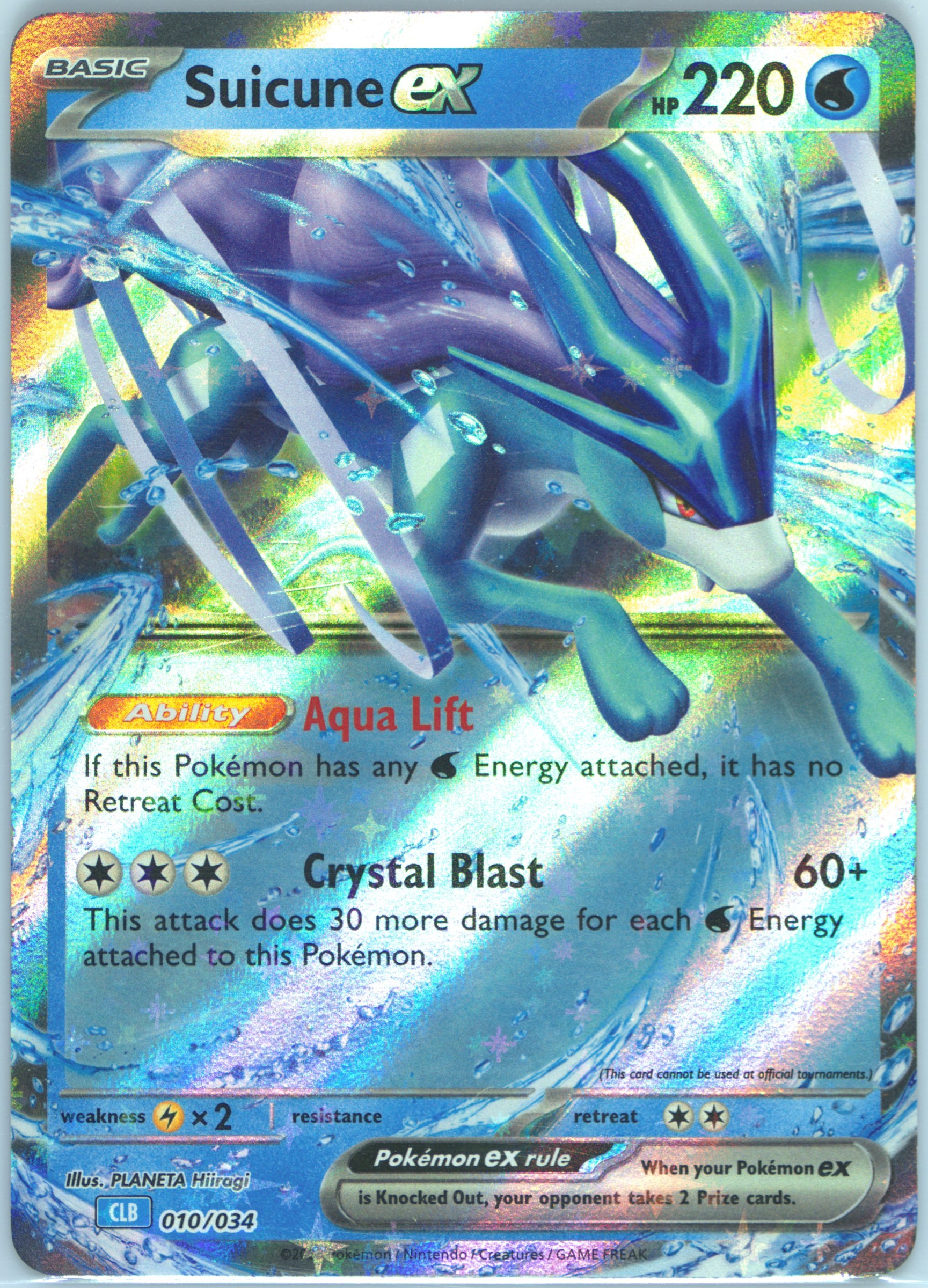 Suicune ex