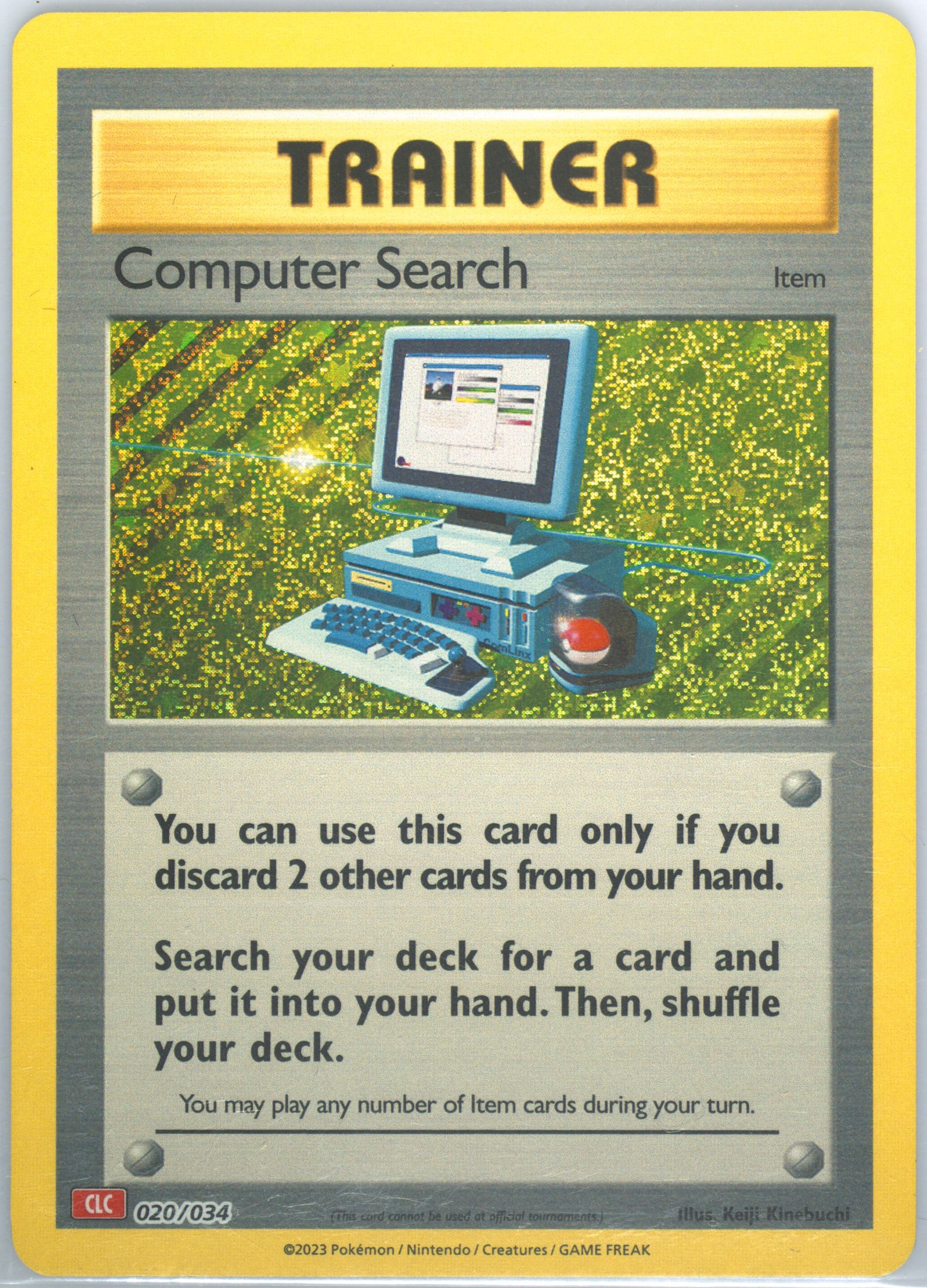 Computer Search