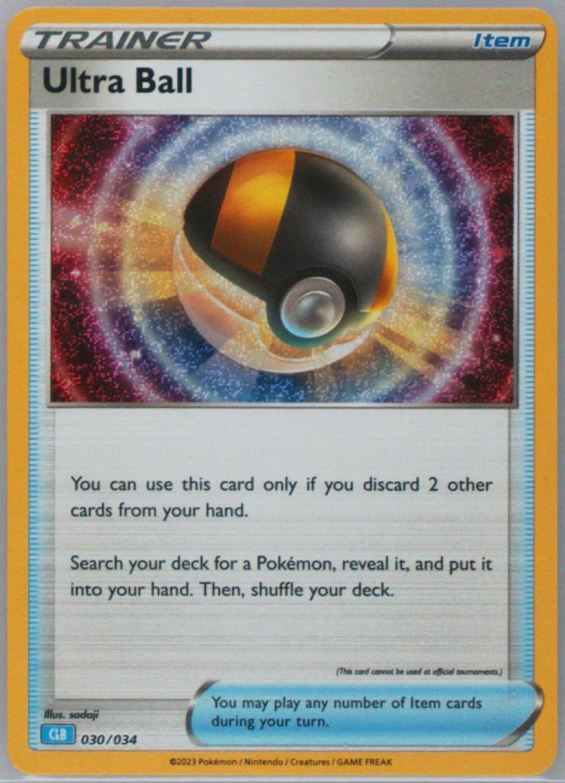 Ultra Ball