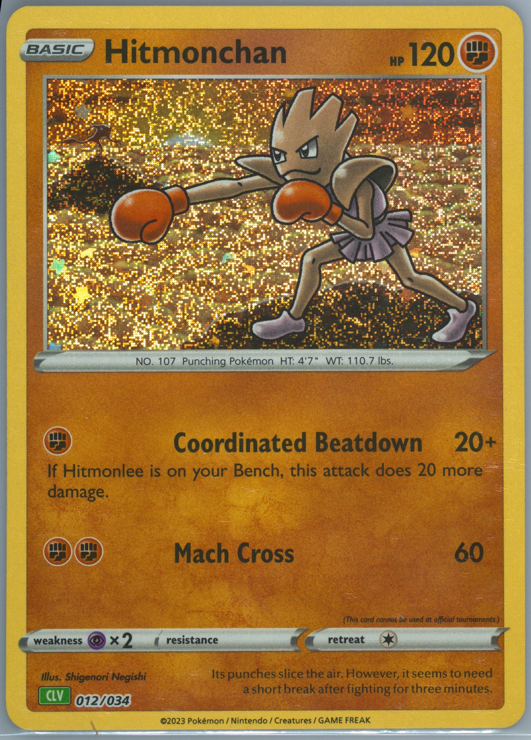 Hitmonchan