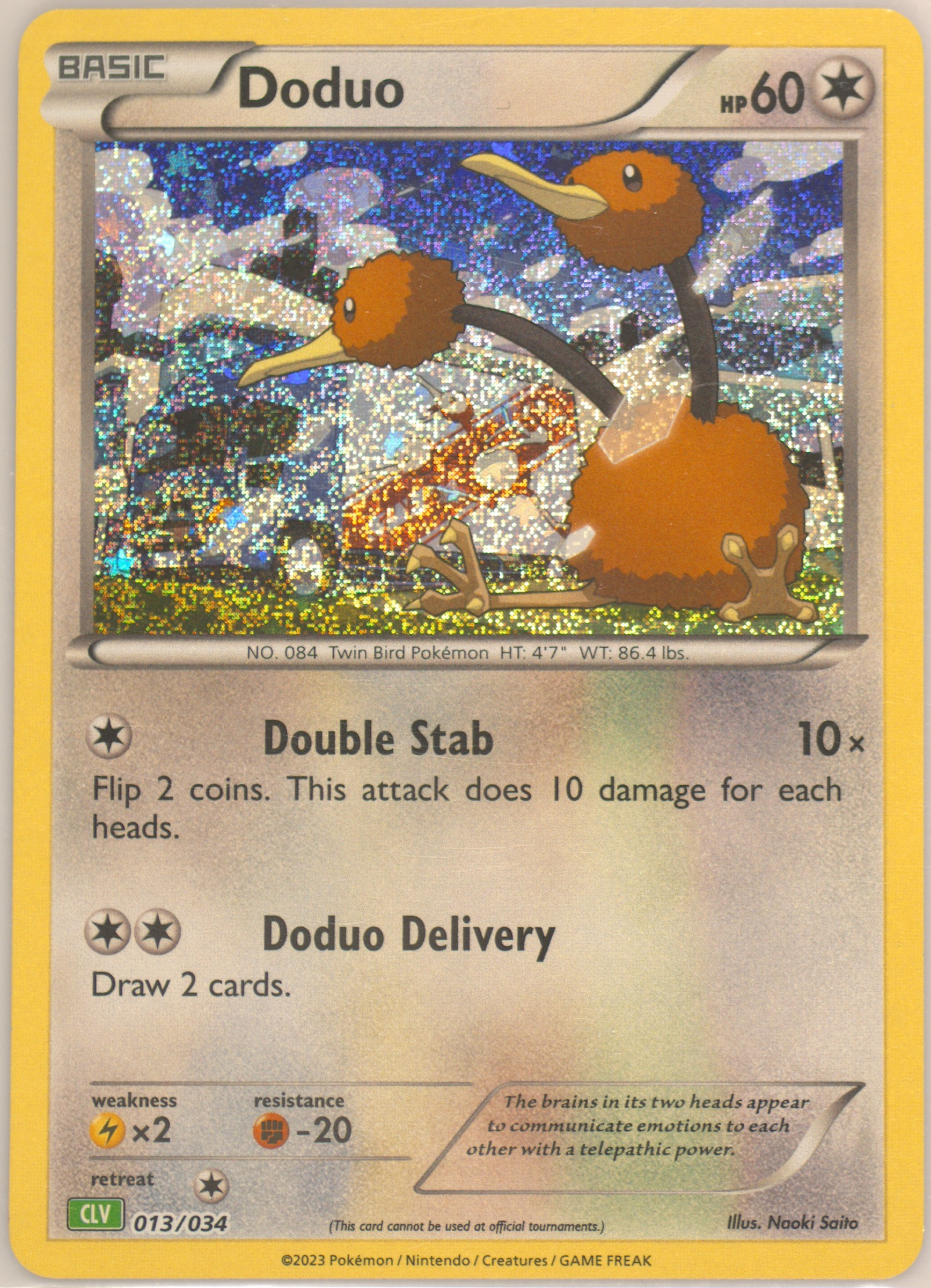 Doduo