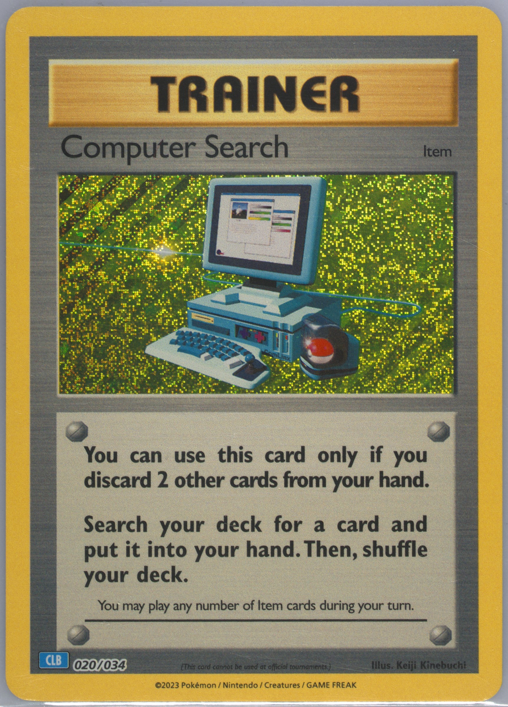 Computer Search