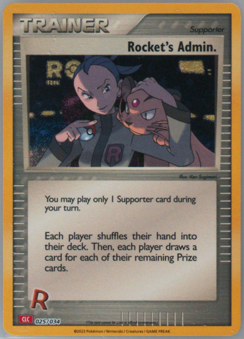 Rocket's Admin.