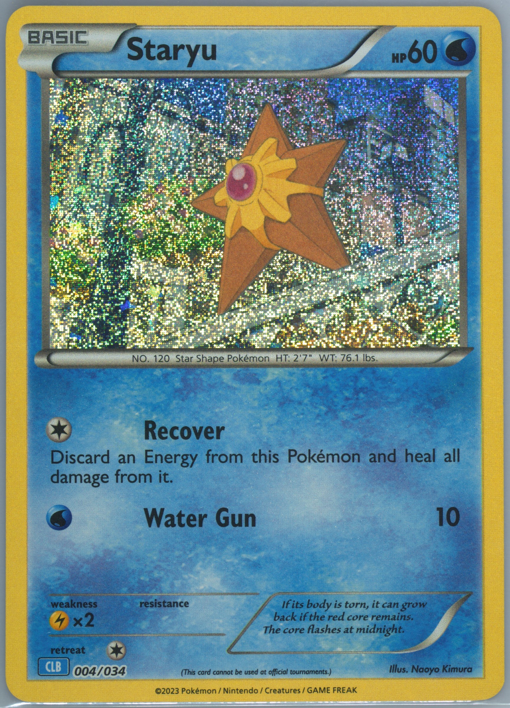 Staryu