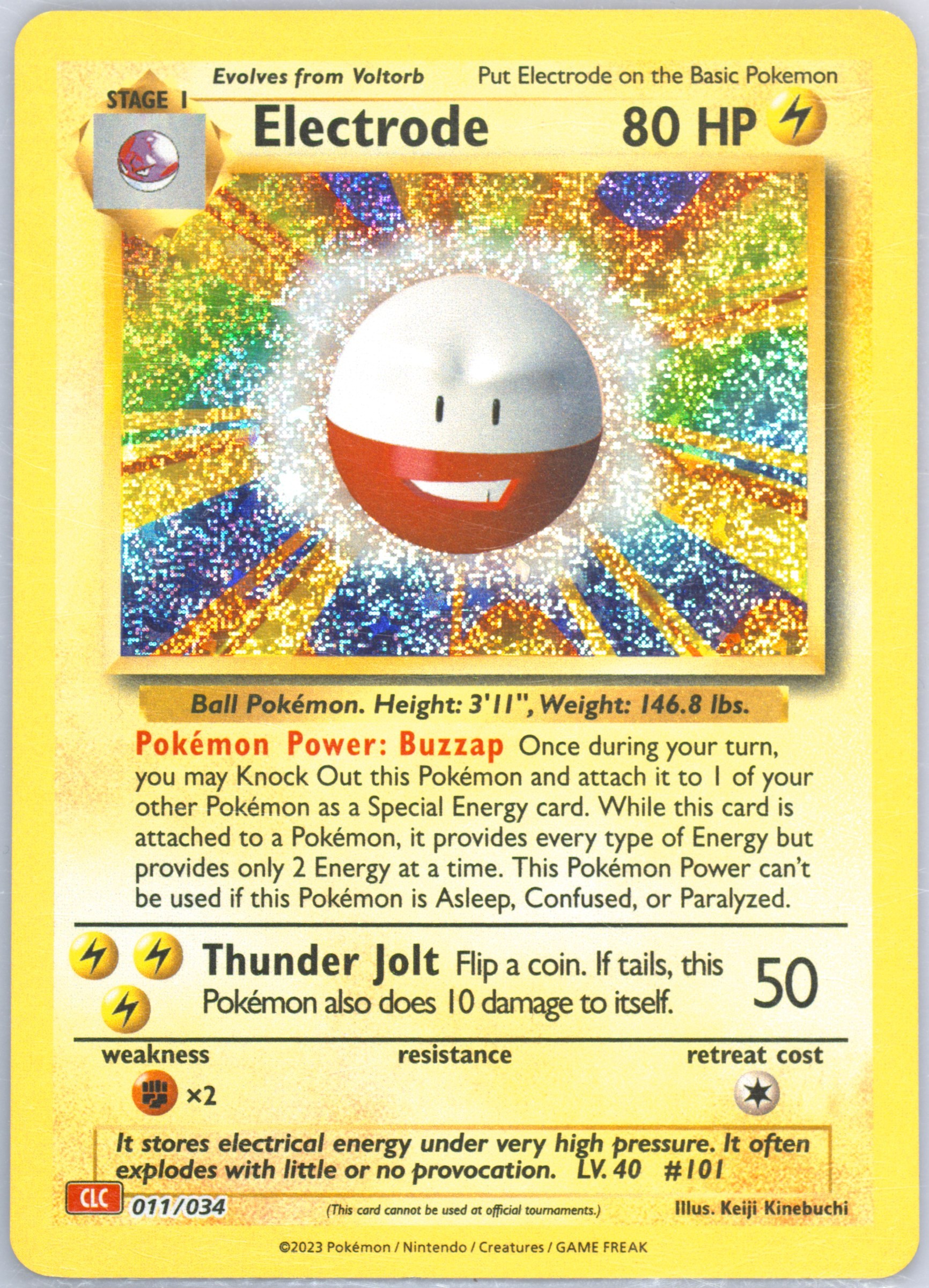 Electrode
