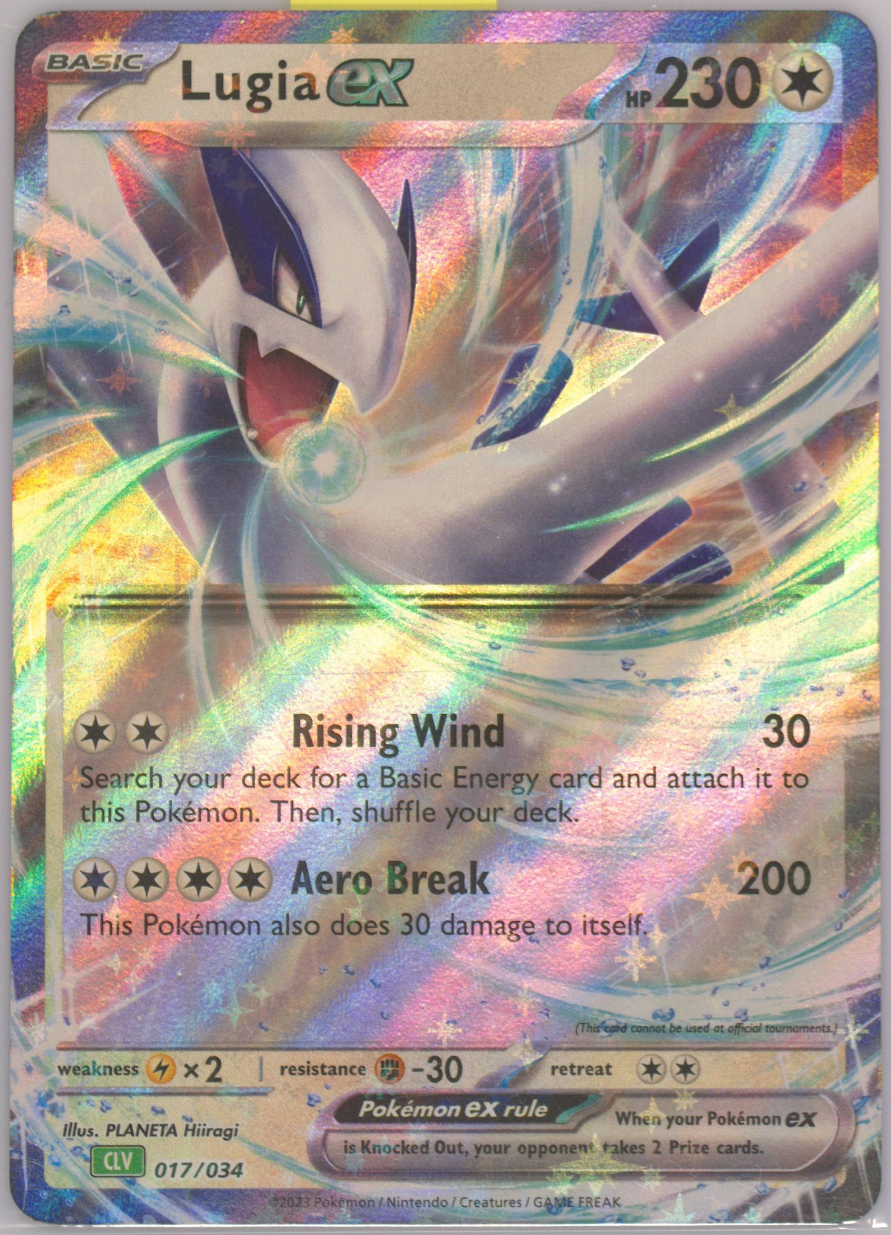 Lugia ex