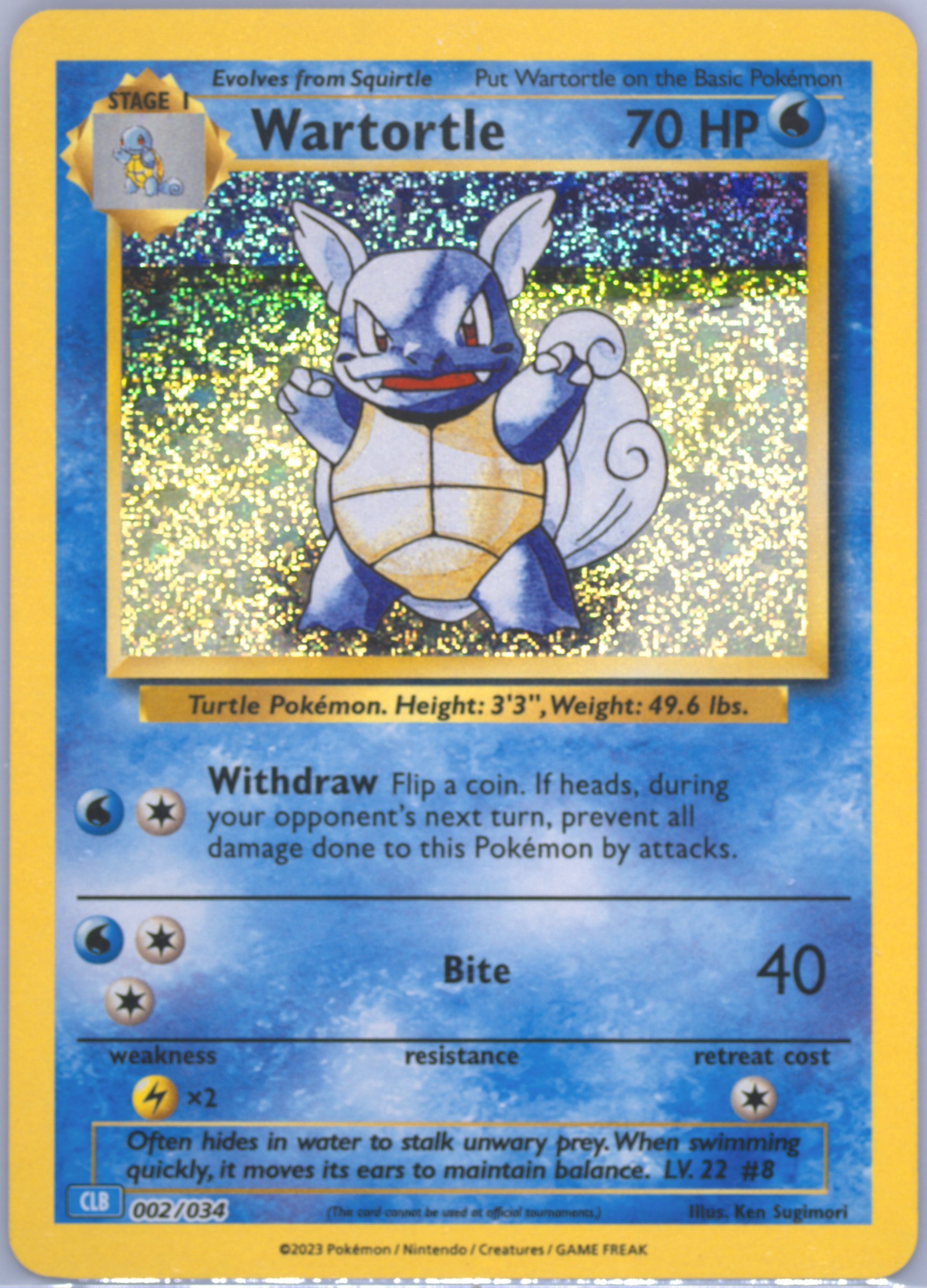 Wartortle
