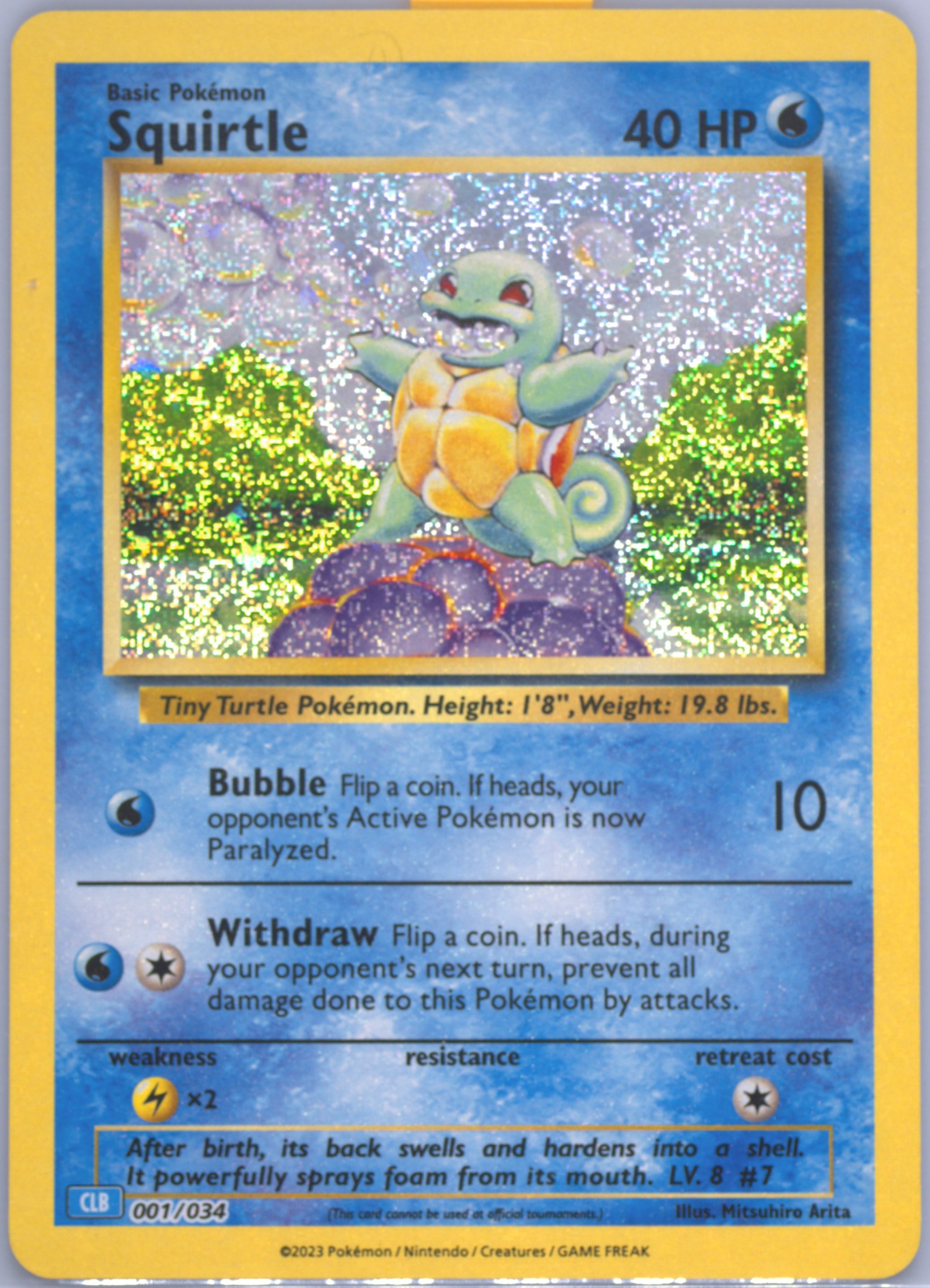 Squirtle