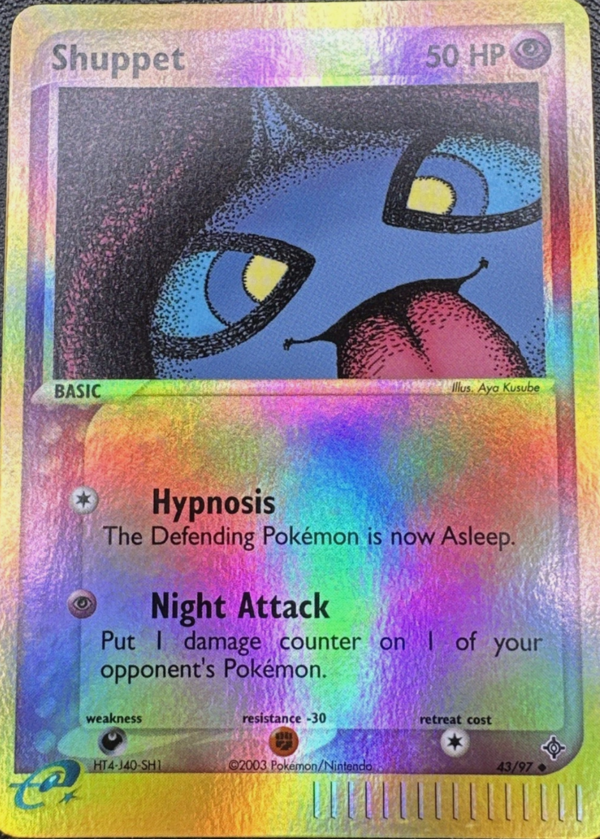 Shuppet