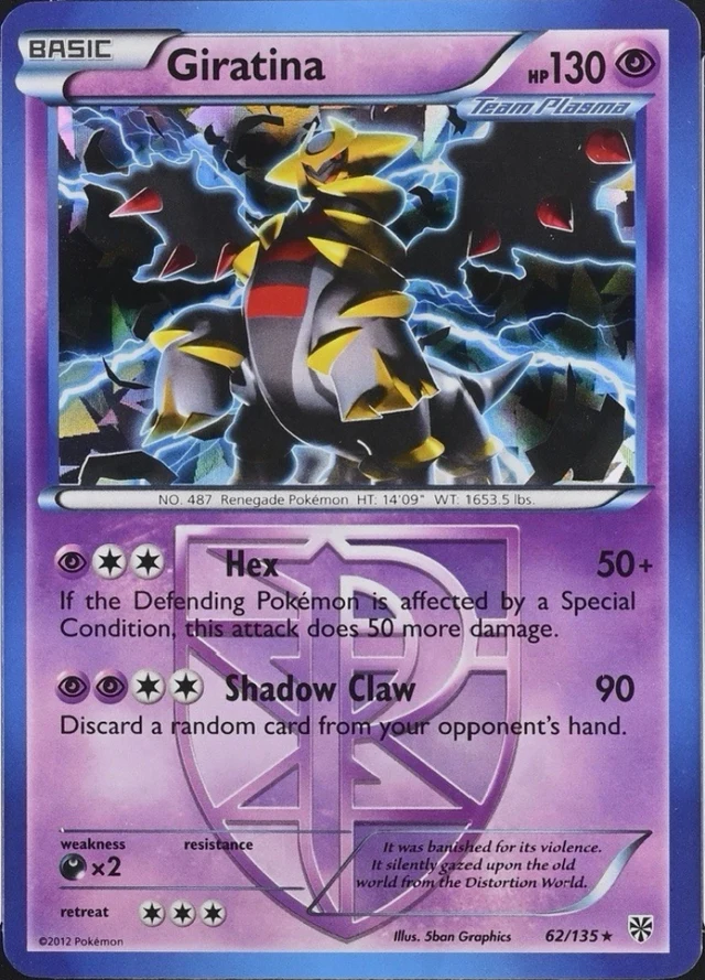 Giratina