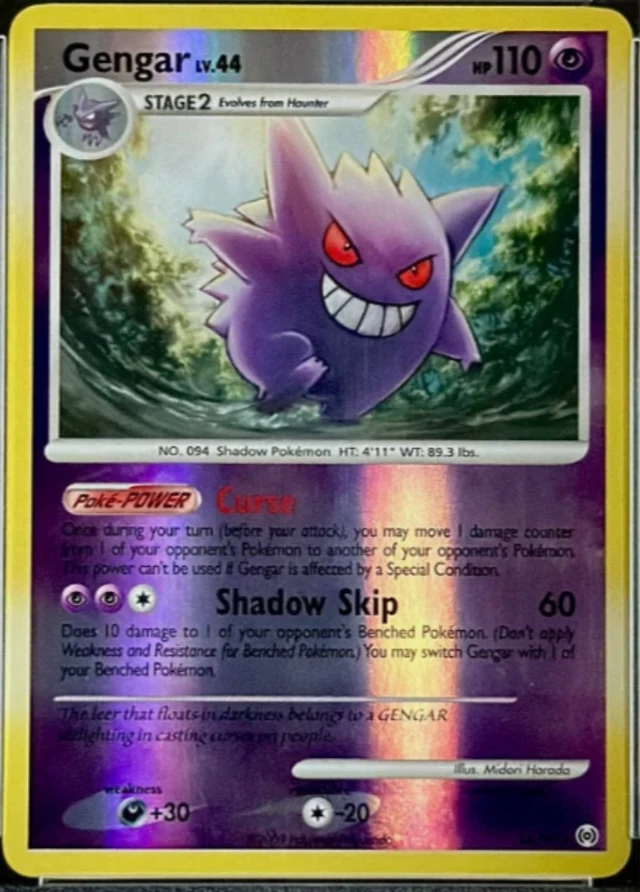Gengar