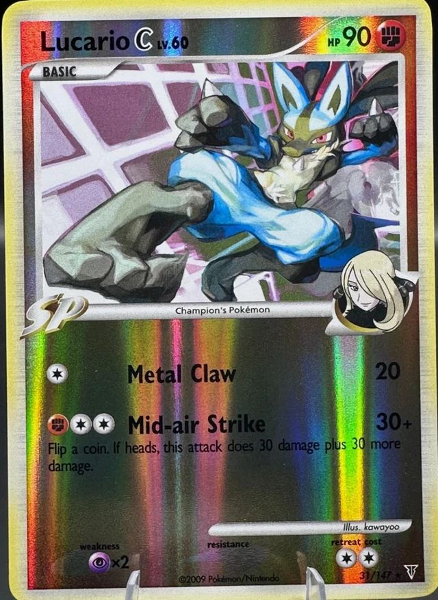Lucario C
