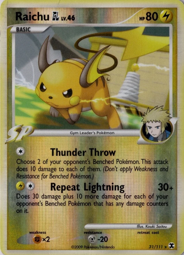 Raichu GL