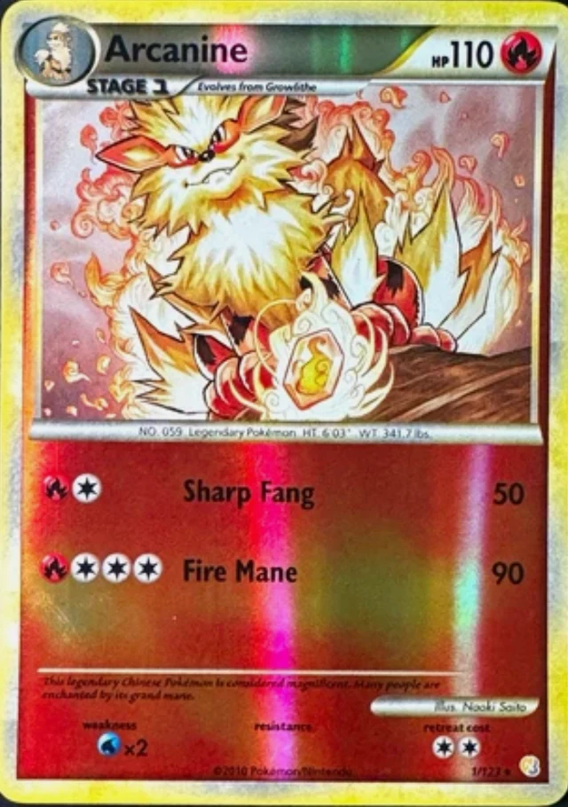 Arcanine