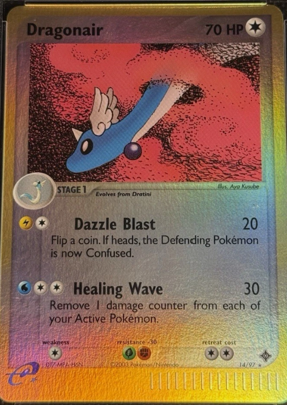 Dragonair