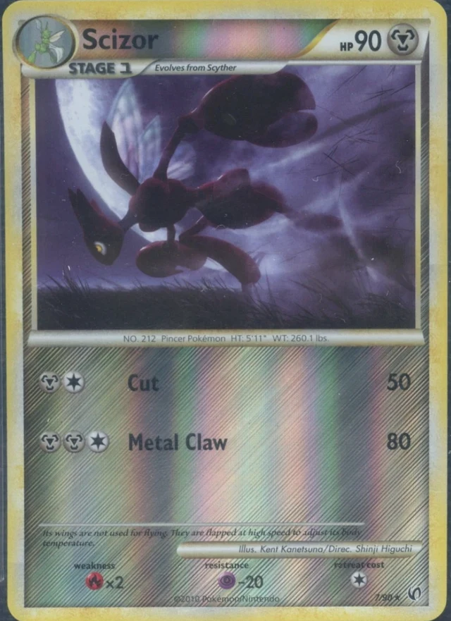 Scizor