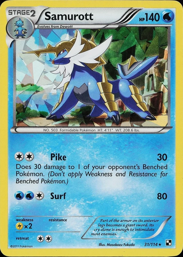 Samurott