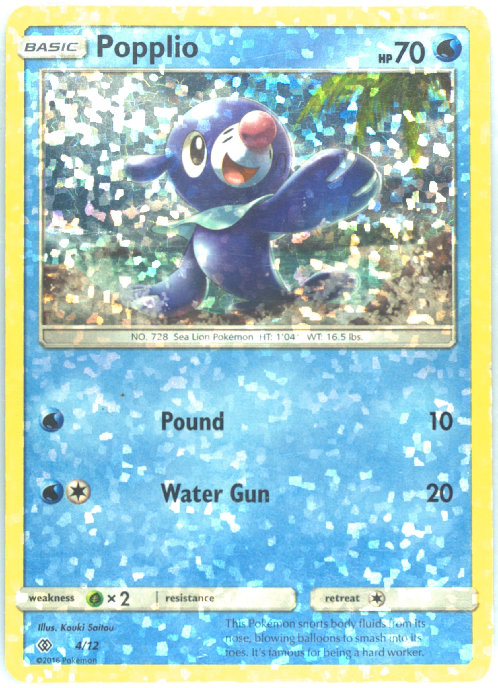 Popplio