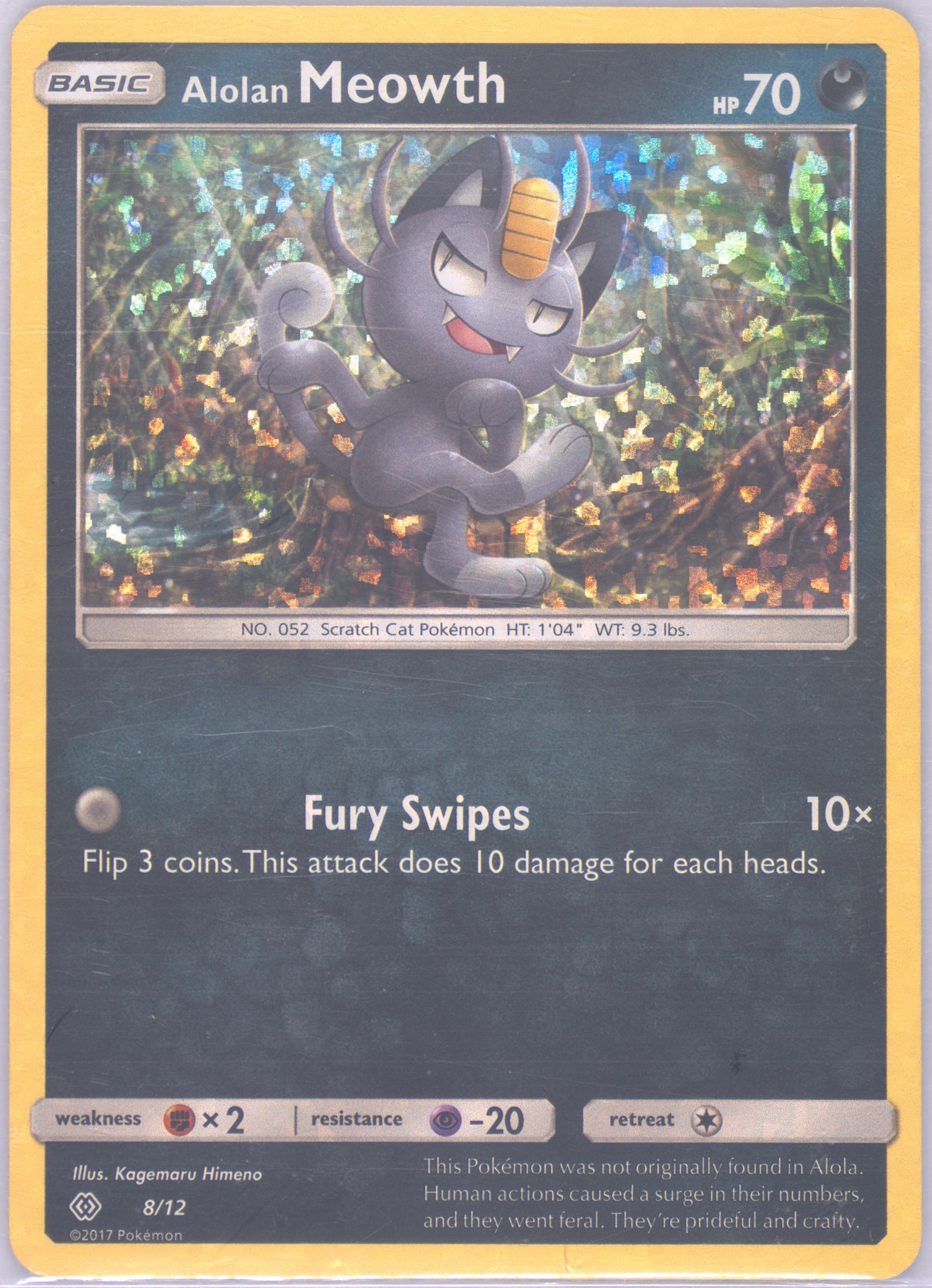 Alolan Meowth