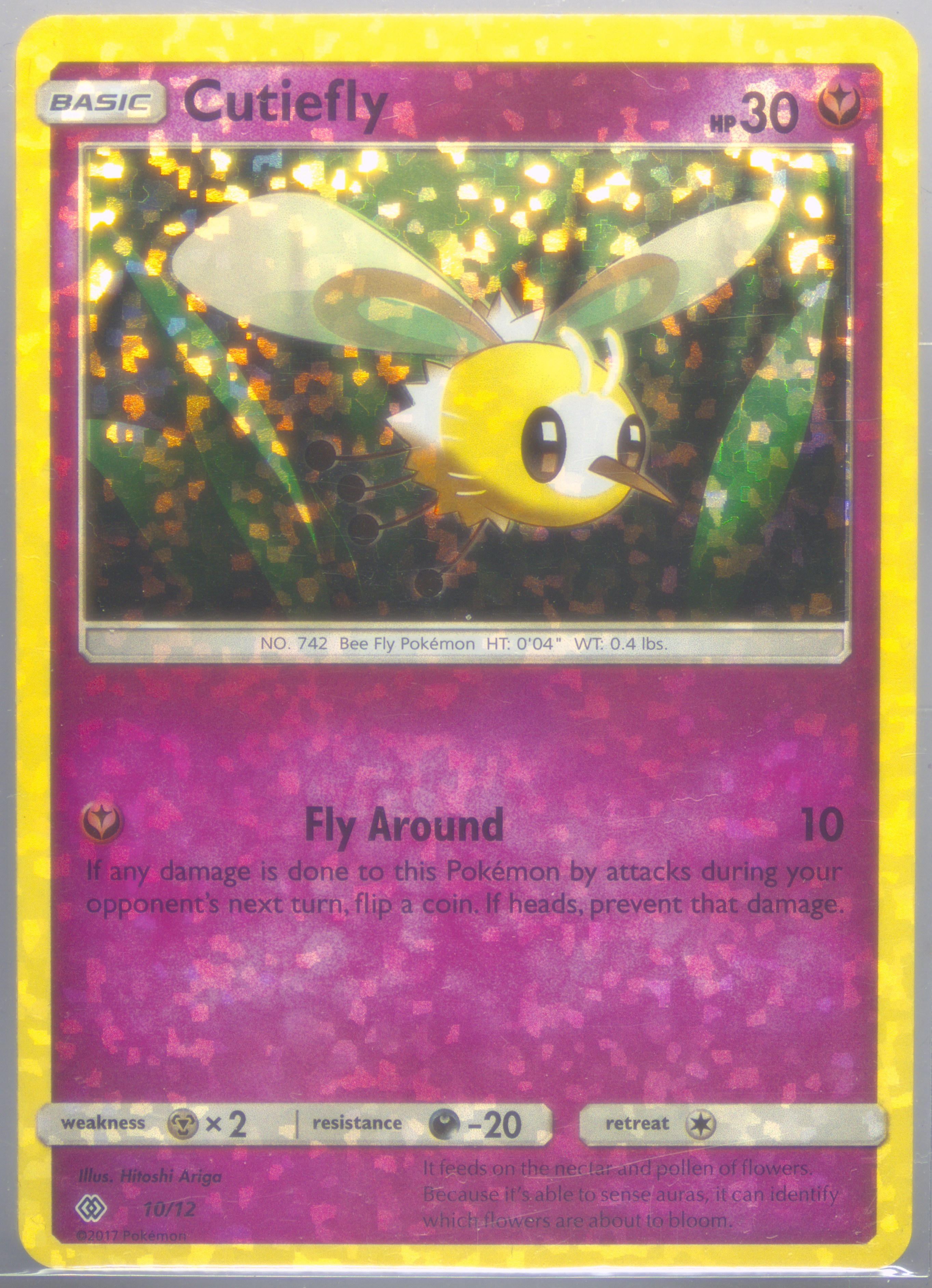 Cutiefly