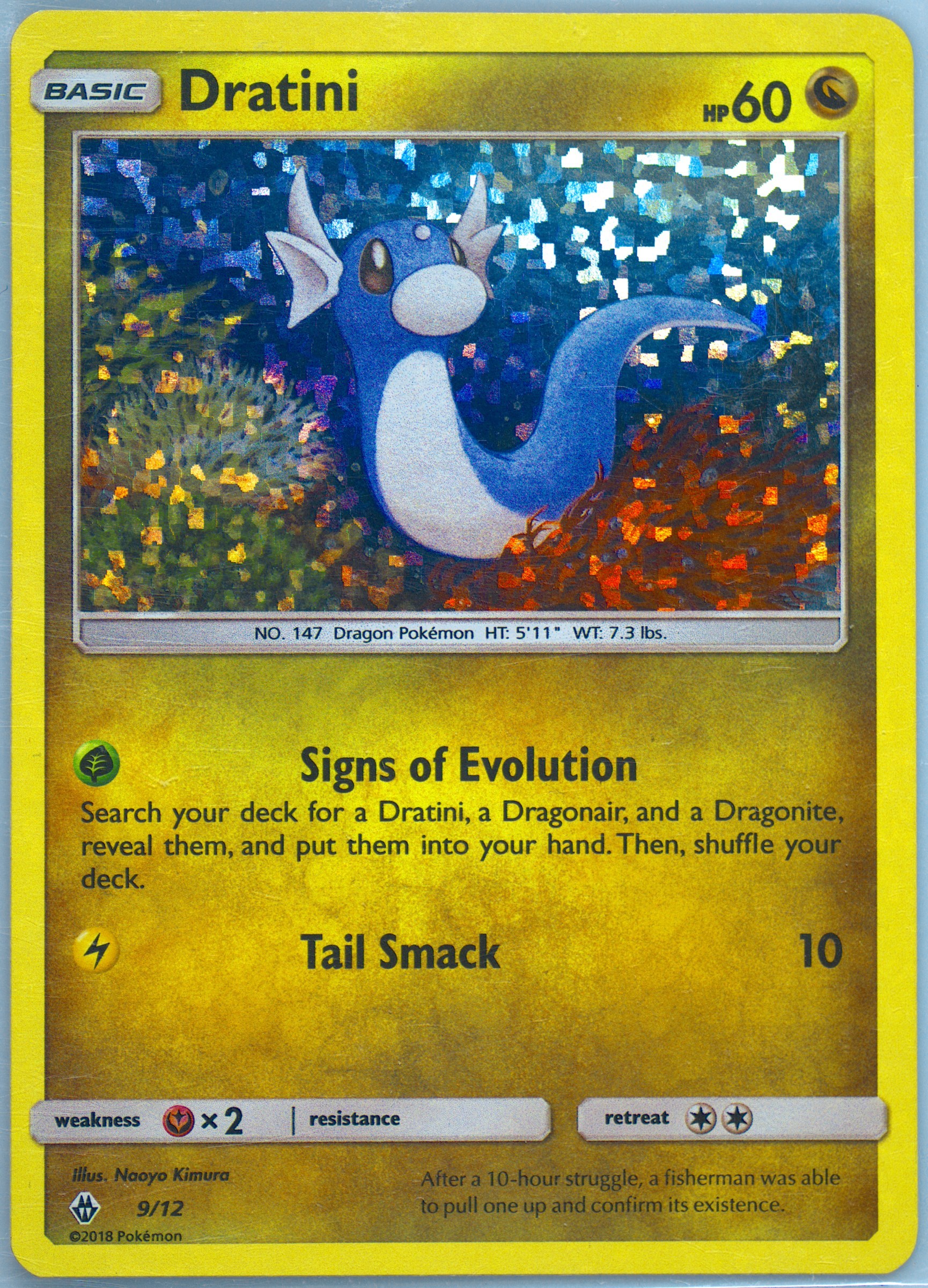 Dratini