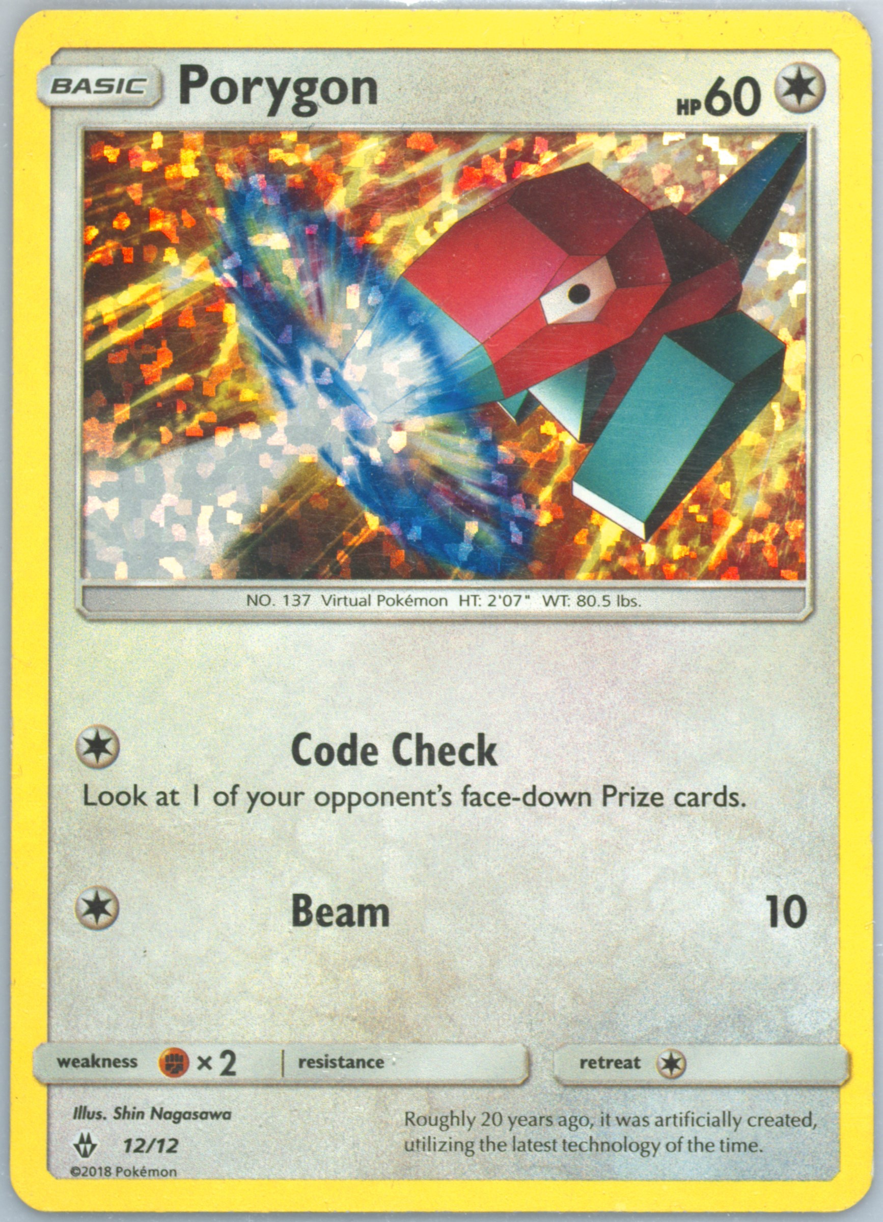Porygon